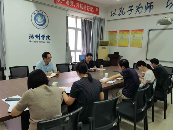 微信图片_20220915131742 微信图片_20220915131742